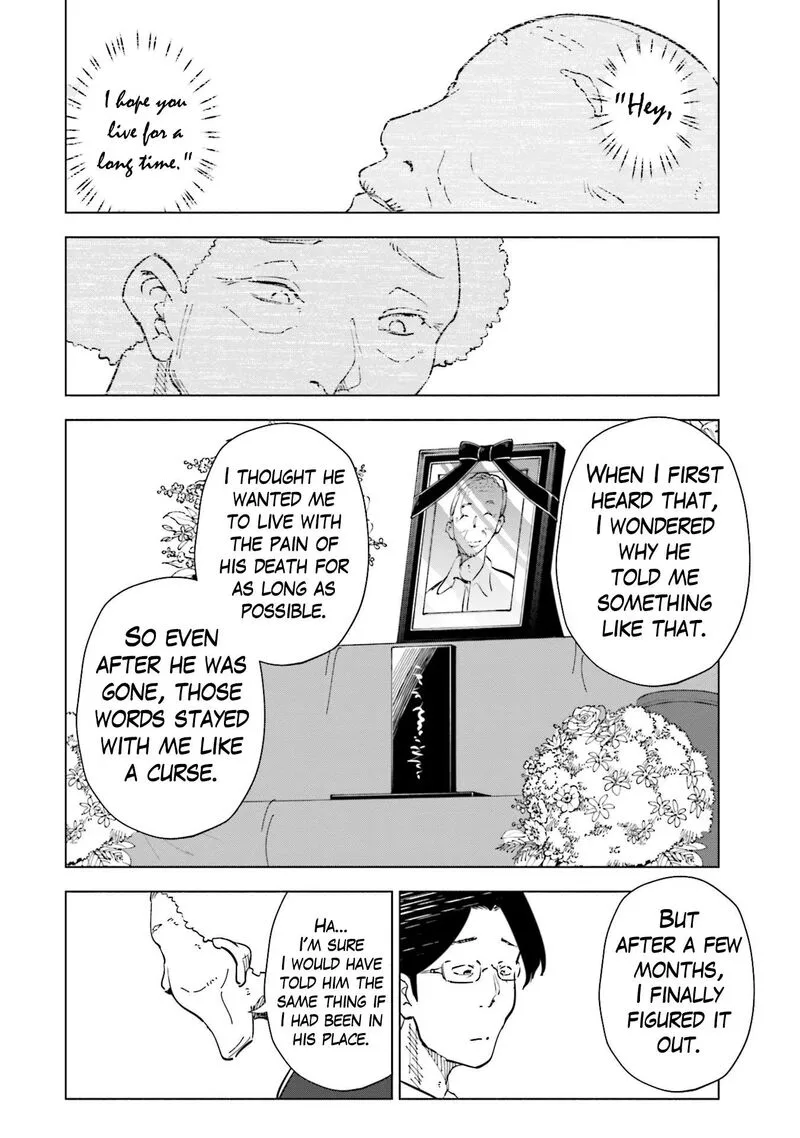 If My Wife Became an Elementary School Student Chapter 91 page 12