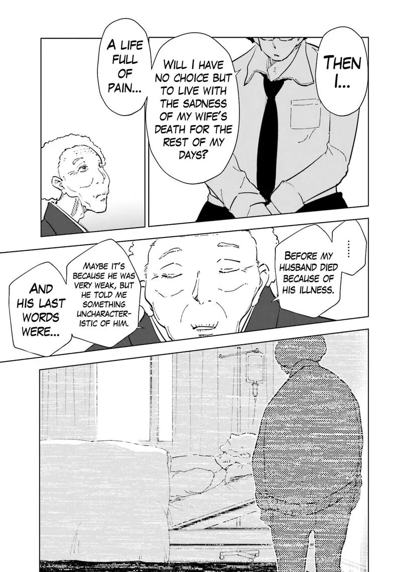 If My Wife Became an Elementary School Student Chapter 91 page 11