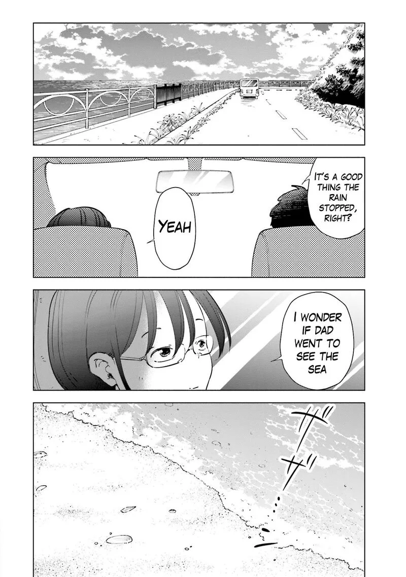 If My Wife Became an Elementary School Student Chapter 91 page 16