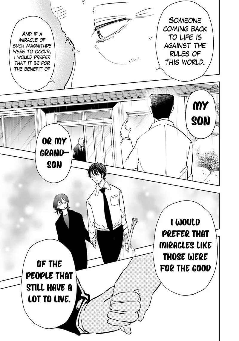 If My Wife Became an Elementary School Student Chapter 91 page 9