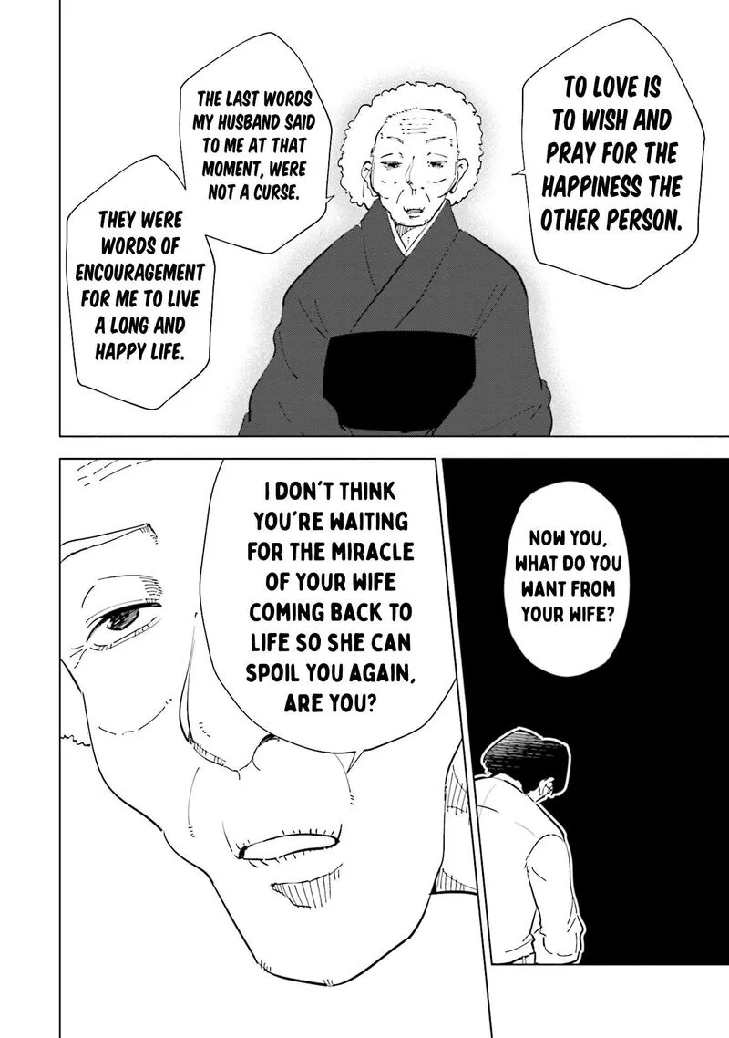 If My Wife Became an Elementary School Student Chapter 91 page 14