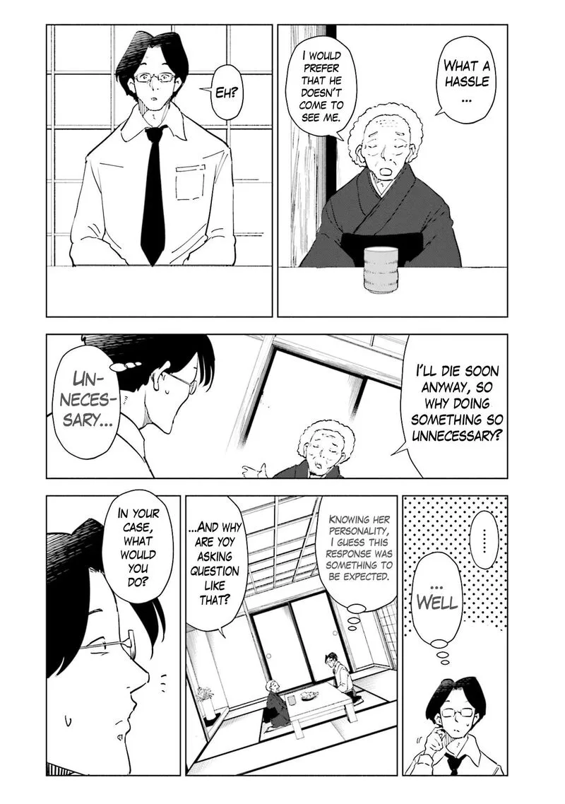 If My Wife Became an Elementary School Student Chapter 91 page 4