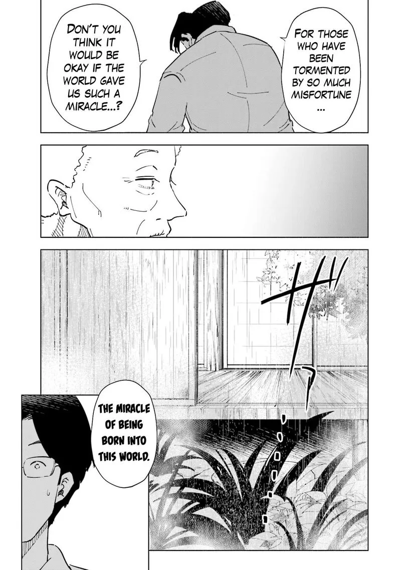 If My Wife Became an Elementary School Student Chapter 91 page 7