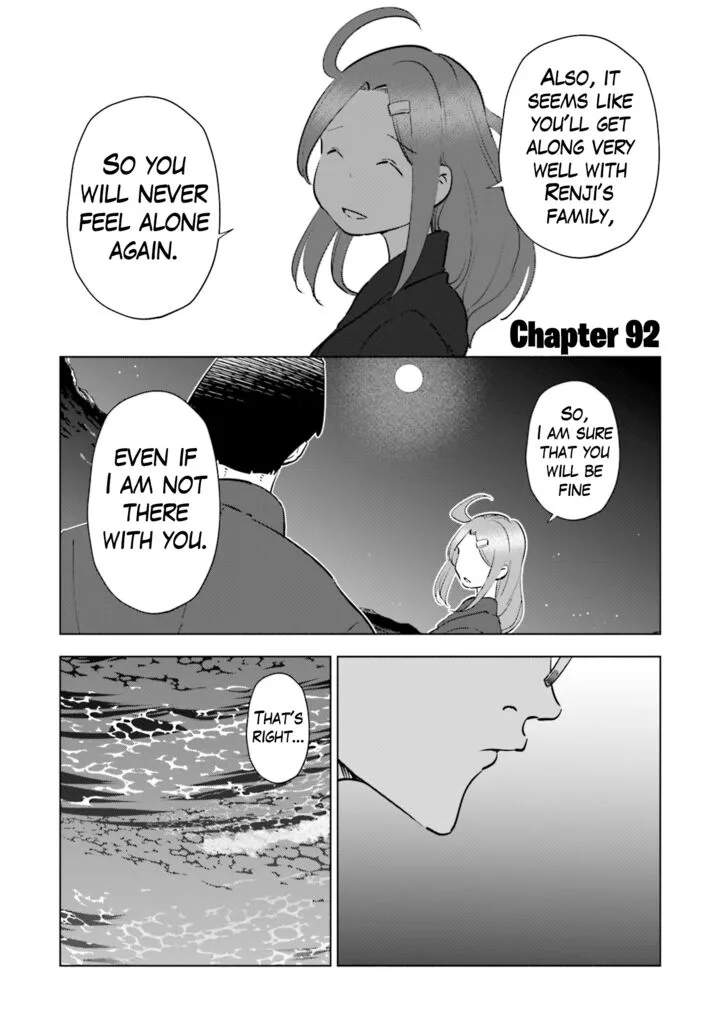 If My Wife Became an Elementary School Student Chapter 92 page 1
