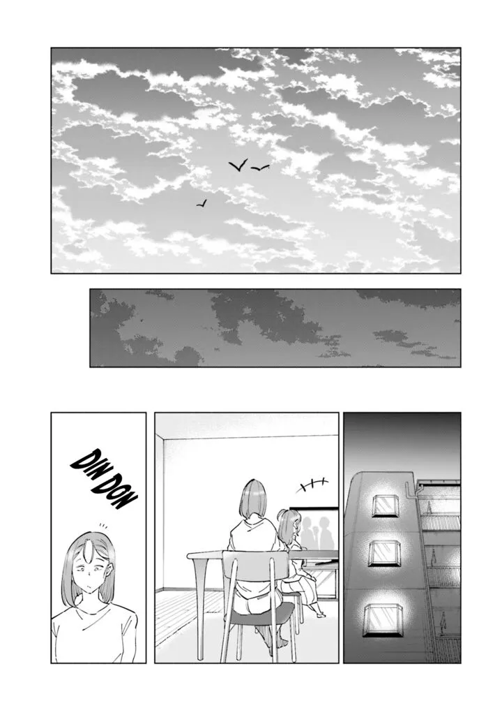 If My Wife Became an Elementary School Student Chapter 92 page 11