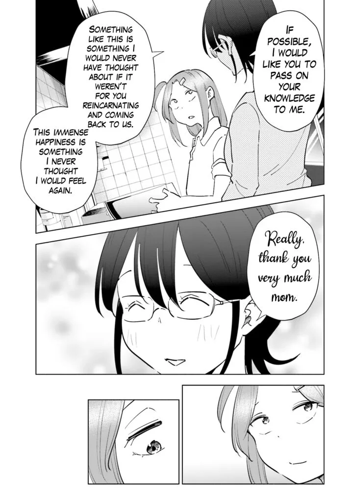 If My Wife Became an Elementary School Student Chapter 92 page 19