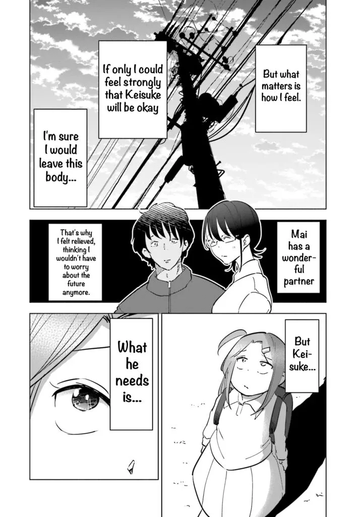 If My Wife Became an Elementary School Student Chapter 92 page 10