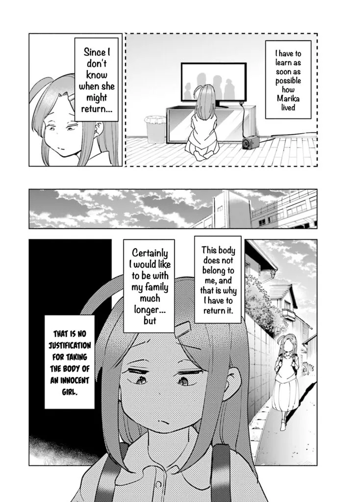 If My Wife Became an Elementary School Student Chapter 92 page 8