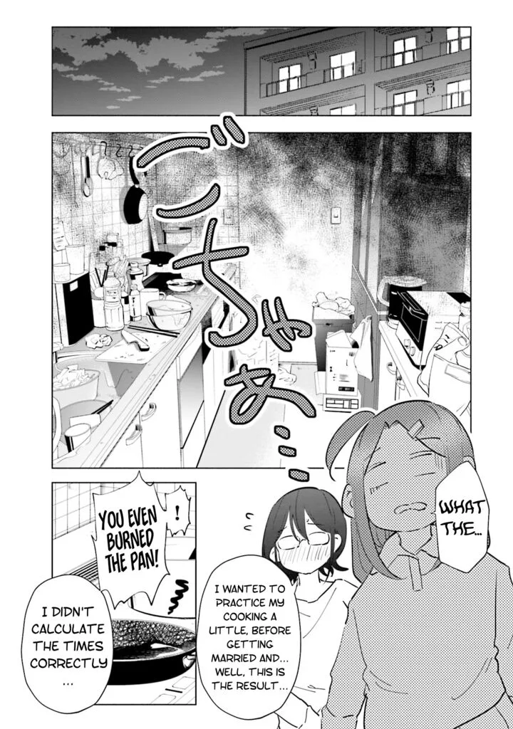 If My Wife Became an Elementary School Student Chapter 92 page 13