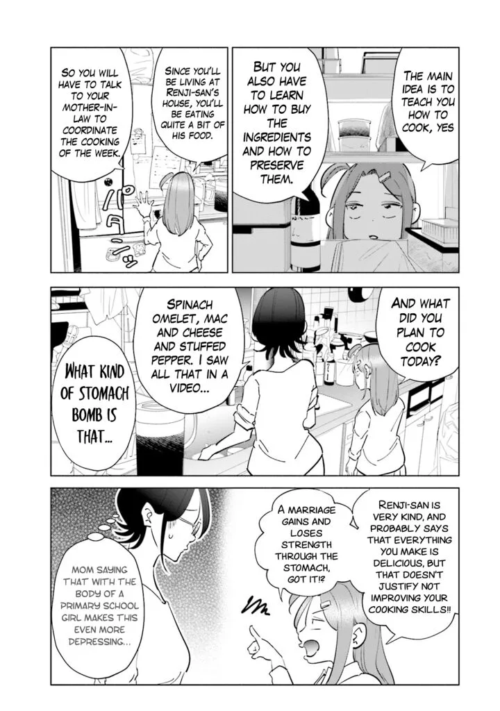 If My Wife Became an Elementary School Student Chapter 92 page 15