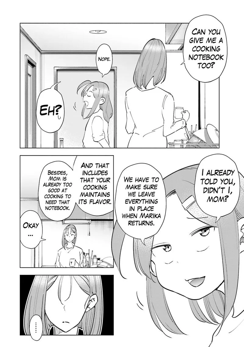 If My Wife Became an Elementary School Student Chapter 93 page 4