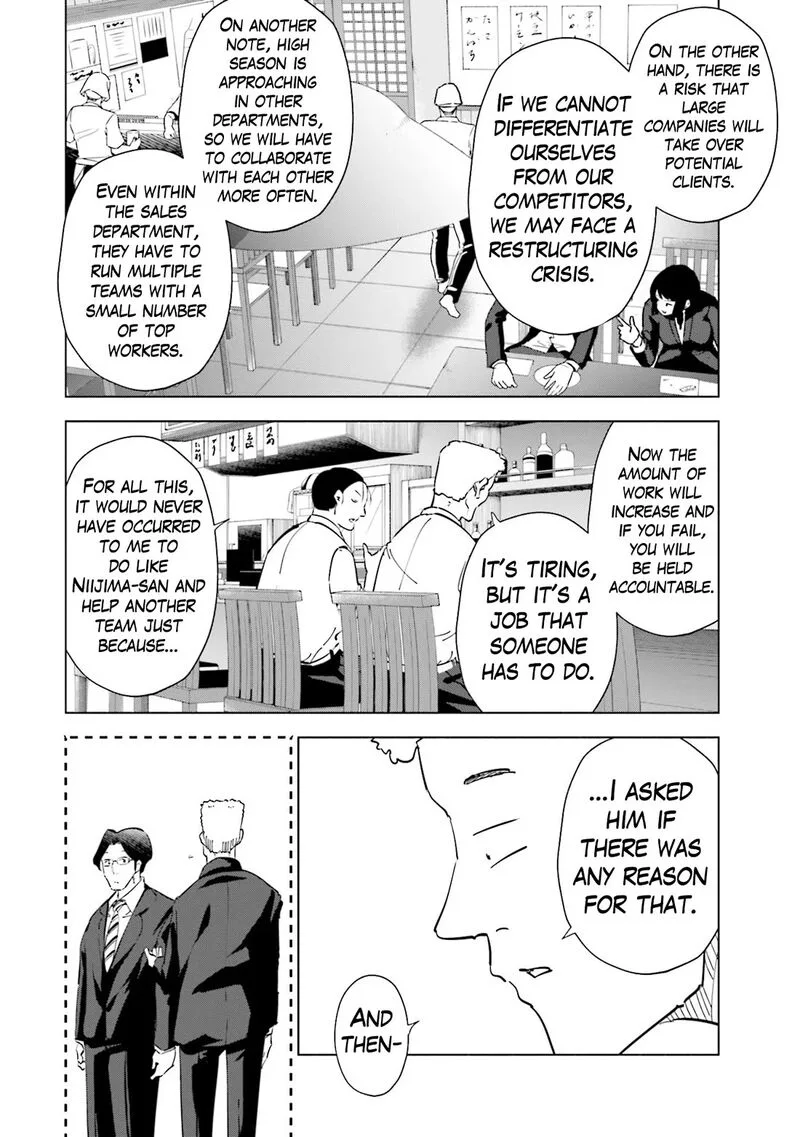 If My Wife Became an Elementary School Student Chapter 93 page 10