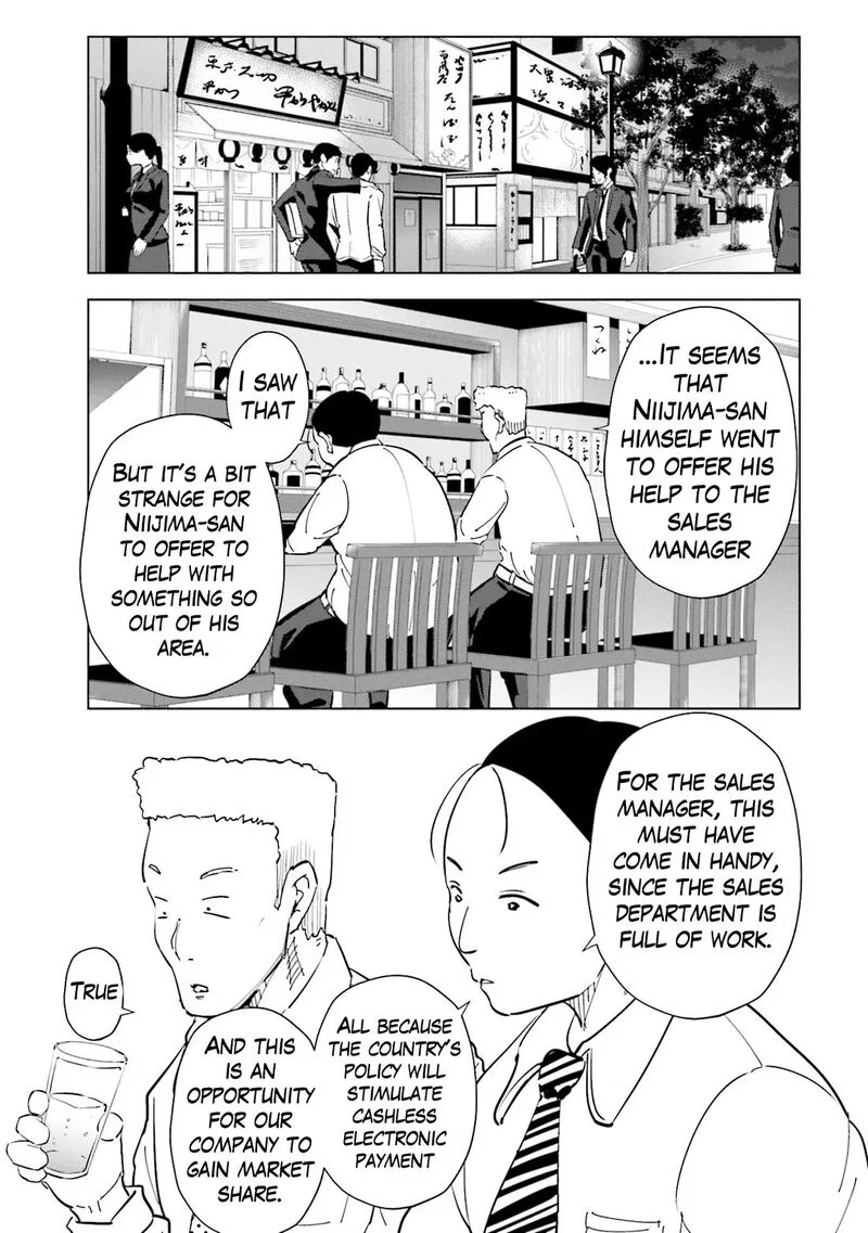 If My Wife Became an Elementary School Student Chapter 93 page 9