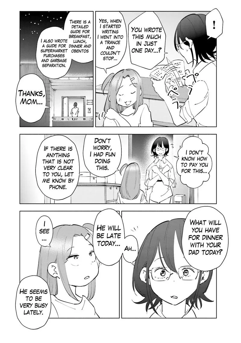 If My Wife Became an Elementary School Student Chapter 93 page 2