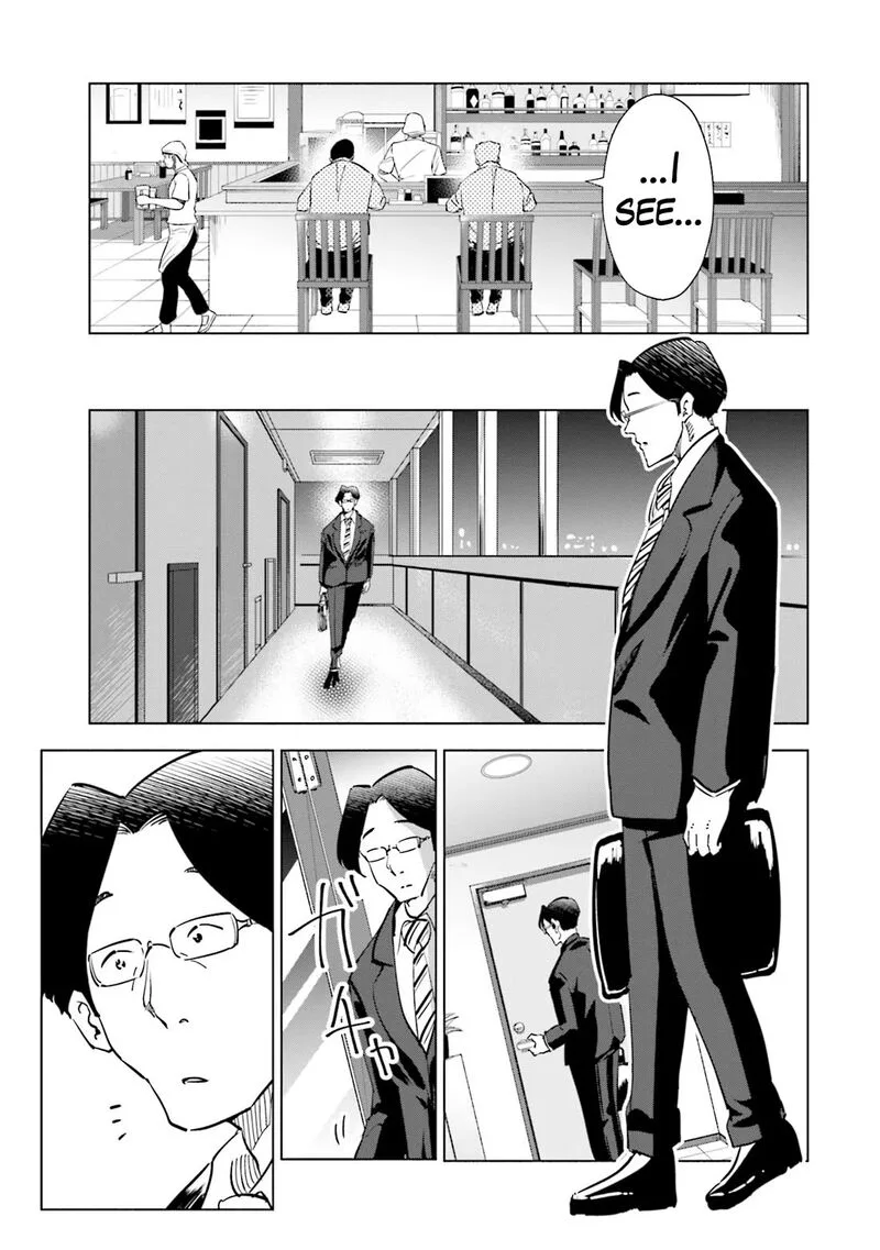 If My Wife Became an Elementary School Student Chapter 93 page 13