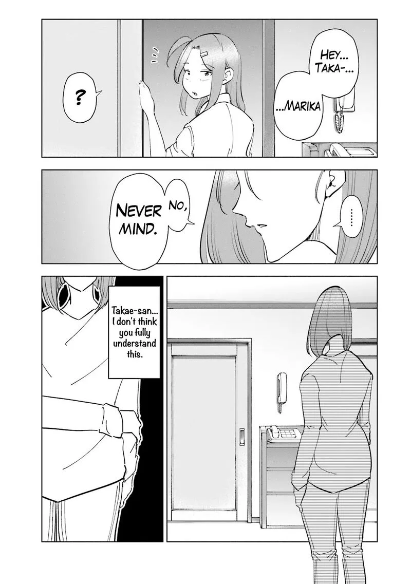 If My Wife Became an Elementary School Student Chapter 93 page 5