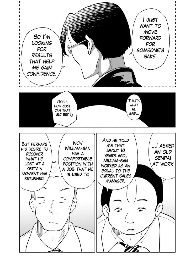 If My Wife Became an Elementary School Student Chapter 93 page 11