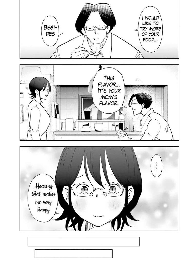 If My Wife Became an Elementary School Student Chapter 93 page 17