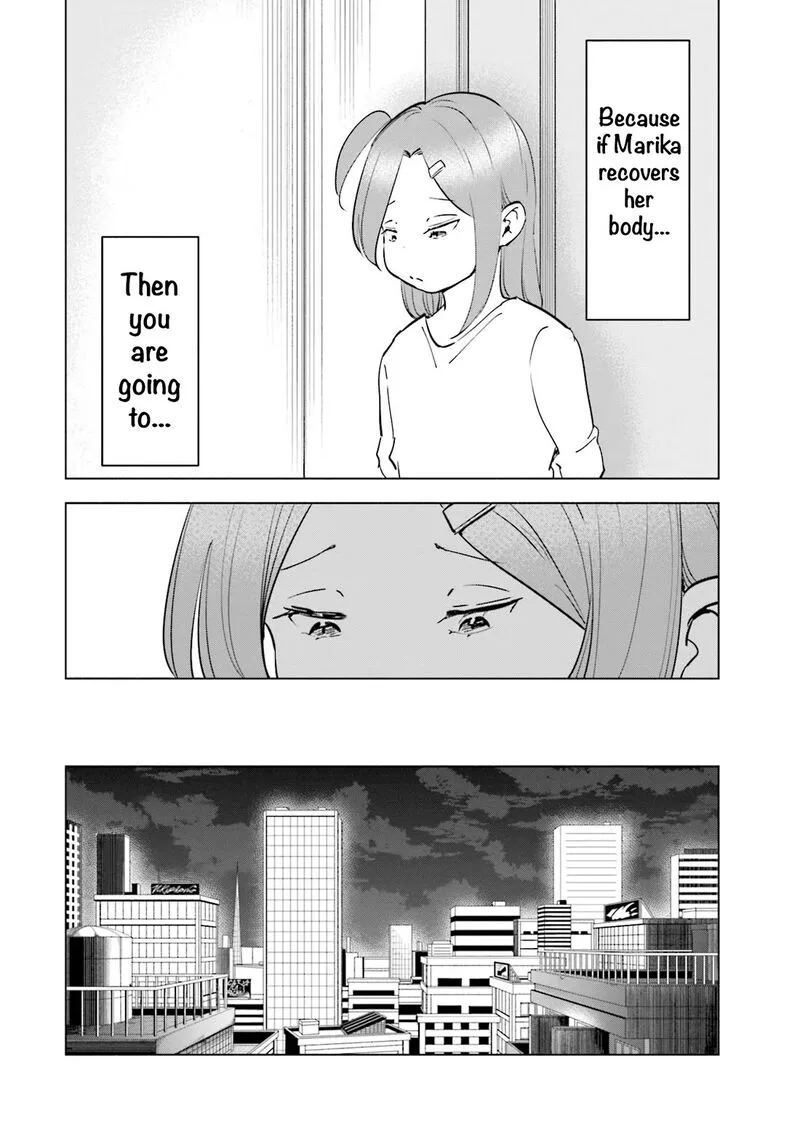 If My Wife Became an Elementary School Student Chapter 93 page 6