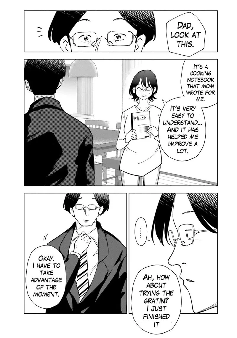 If My Wife Became an Elementary School Student Chapter 93 page 15