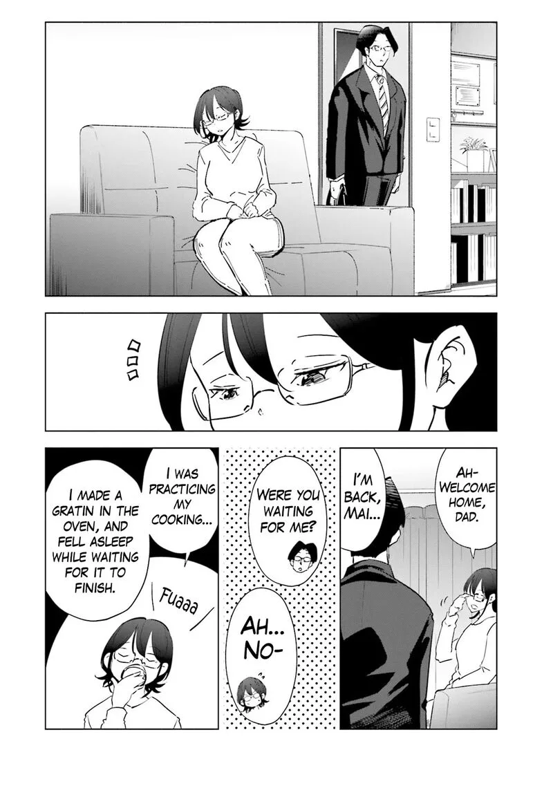 If My Wife Became an Elementary School Student Chapter 93 page 14