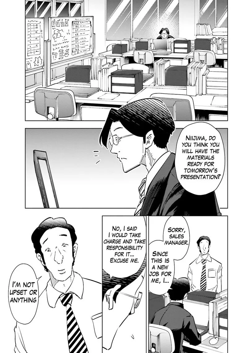 If My Wife Became an Elementary School Student Chapter 93 page 7