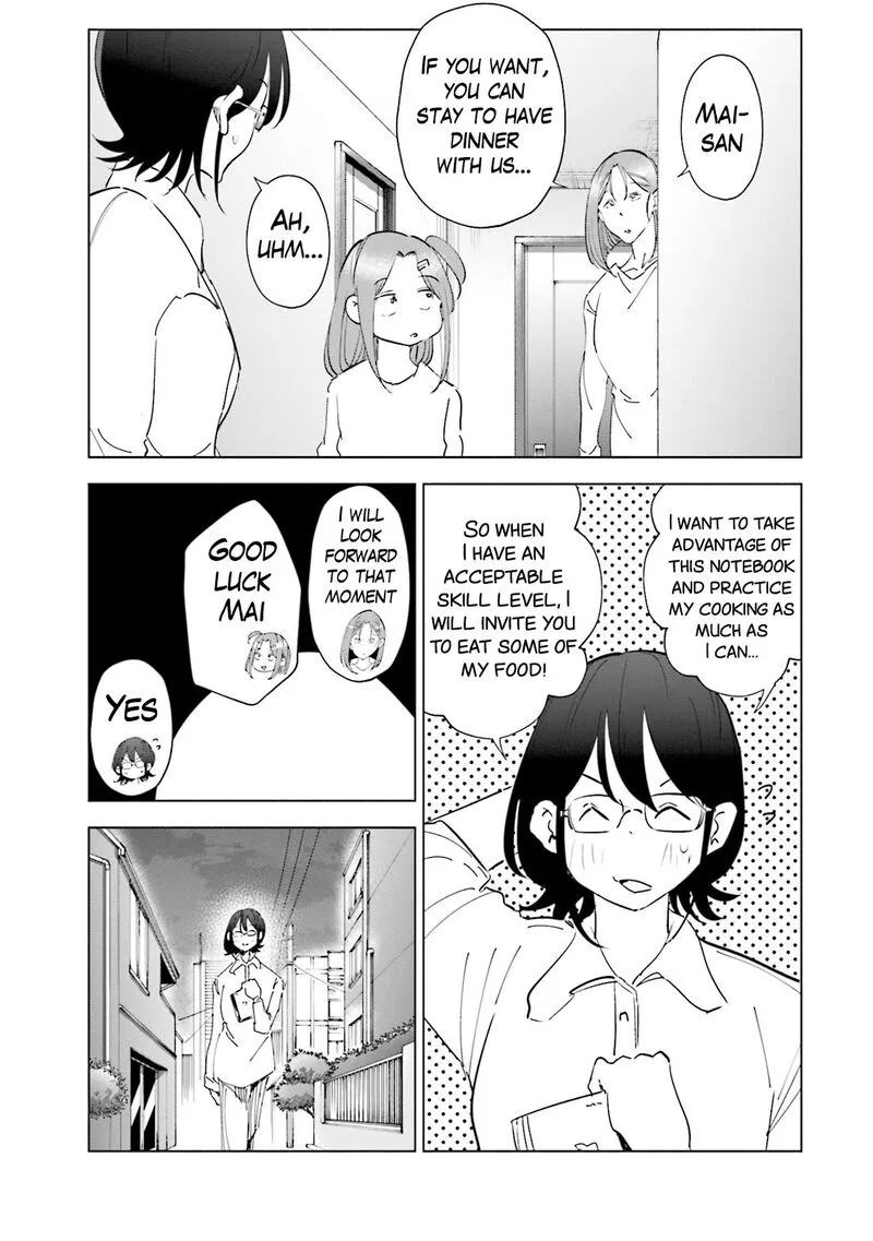If My Wife Became an Elementary School Student Chapter 93 page 3