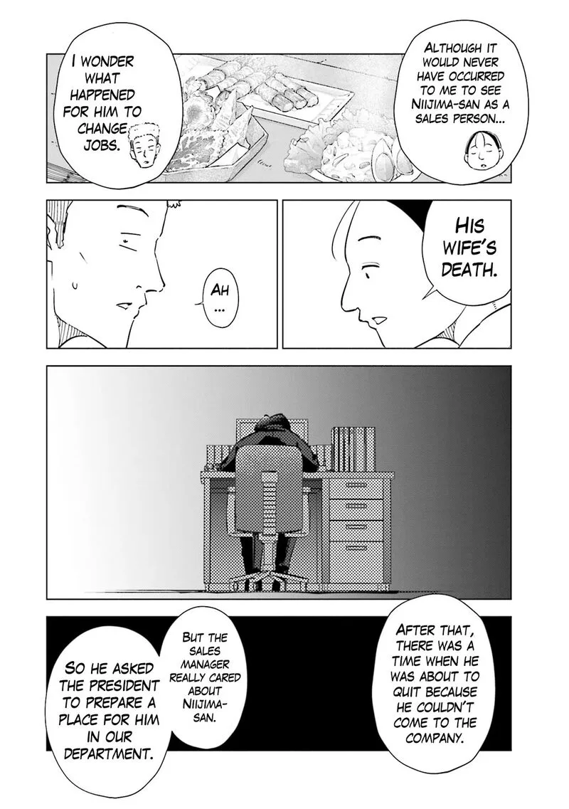 If My Wife Became an Elementary School Student Chapter 93 page 12