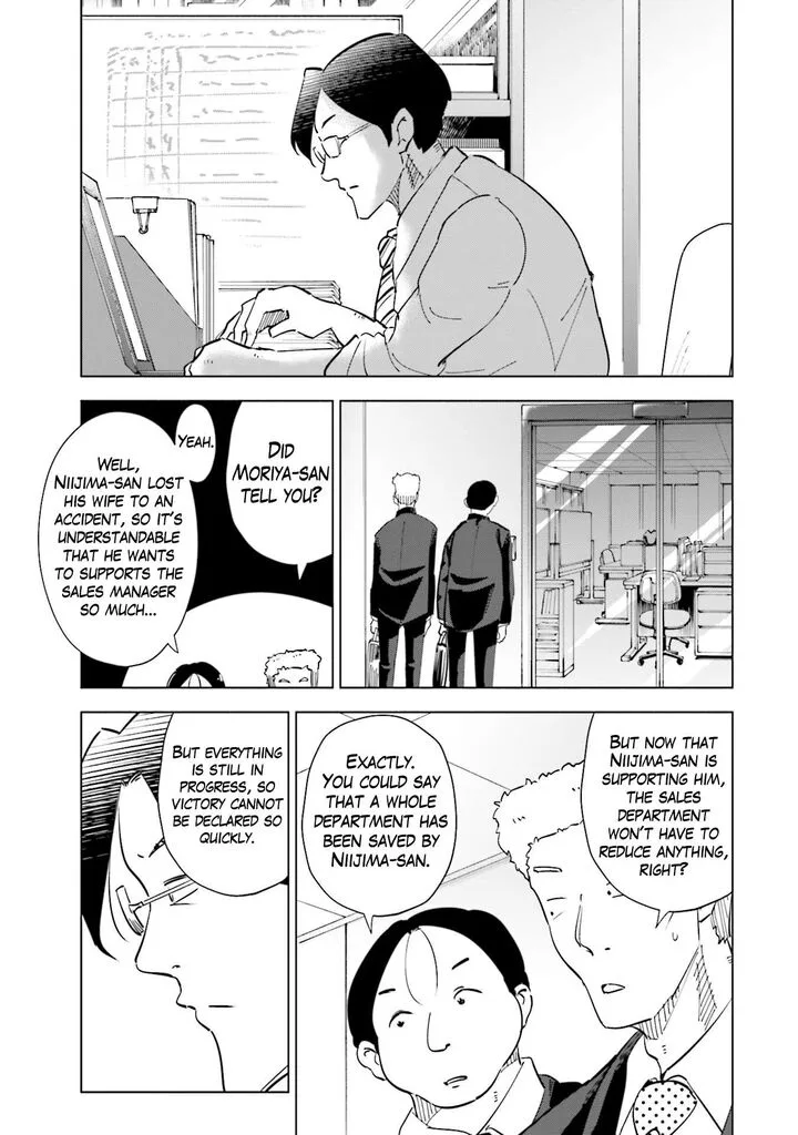If My Wife Became an Elementary School Student Chapter 94 page 5