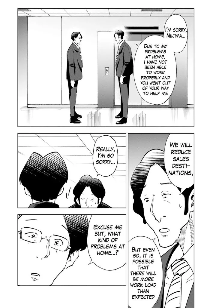 If My Wife Became an Elementary School Student Chapter 94 page 2