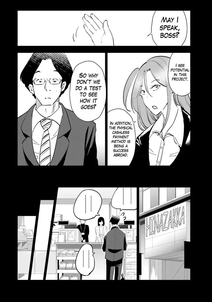 If My Wife Became an Elementary School Student Chapter 94 page 8