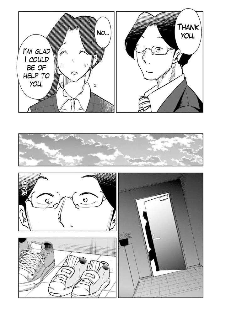 If My Wife Became an Elementary School Student Chapter 94 page 16