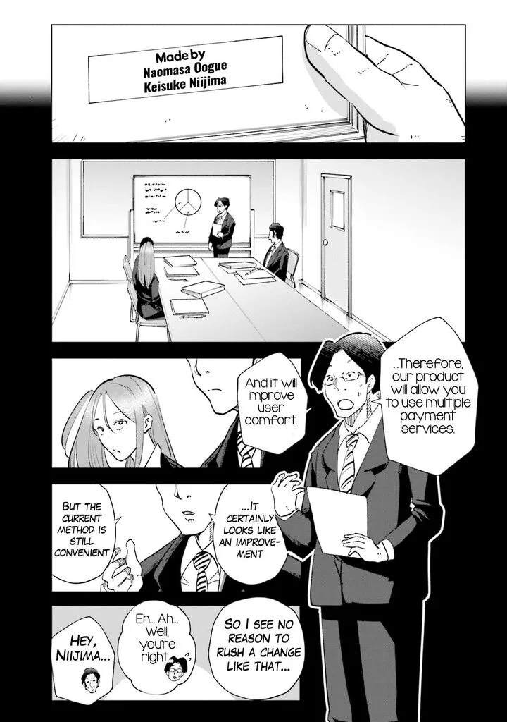 If My Wife Became an Elementary School Student Chapter 94 page 7