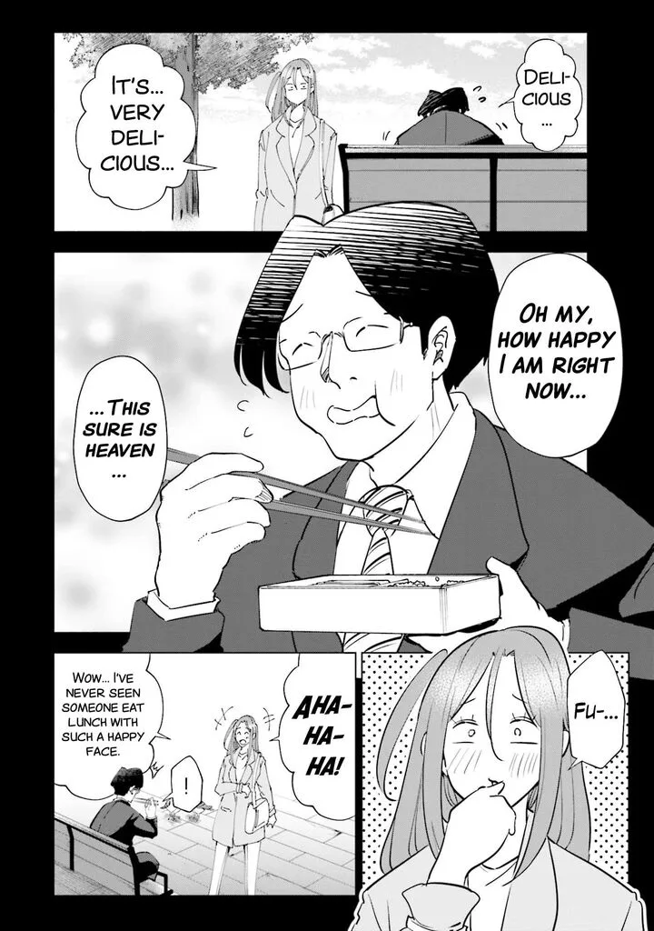 If My Wife Became an Elementary School Student Chapter 94 page 12
