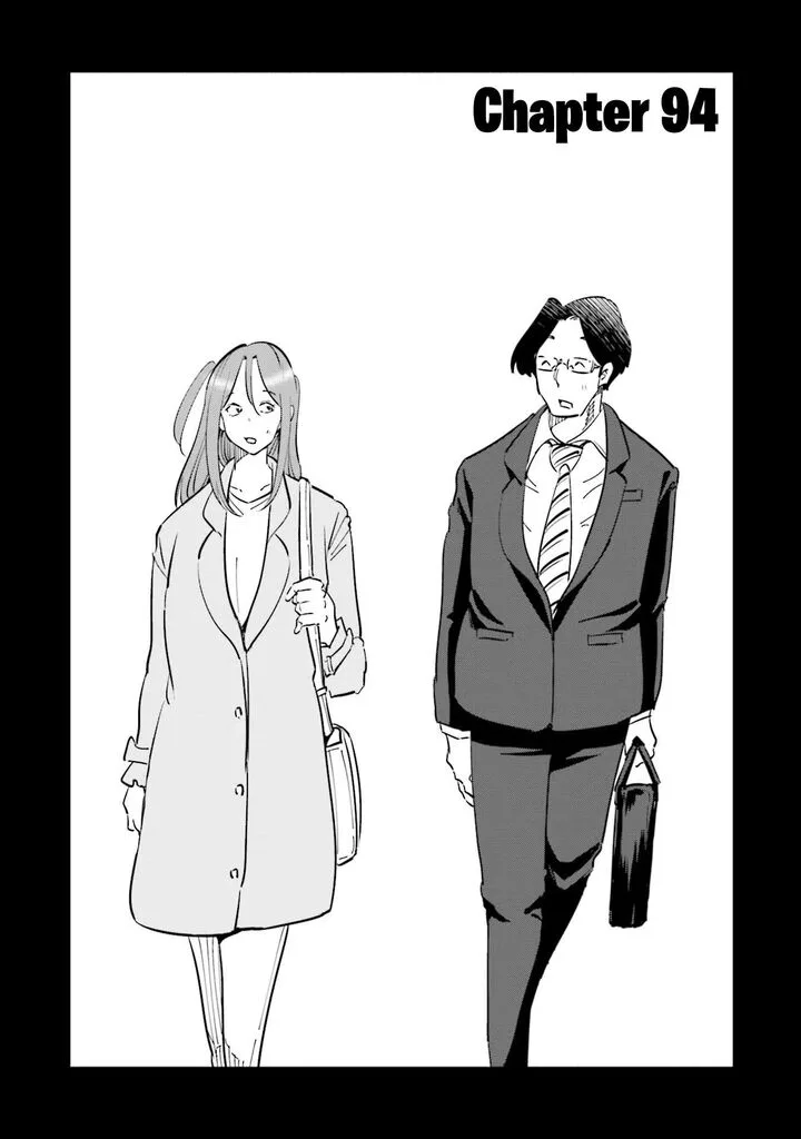 If My Wife Became an Elementary School Student Chapter 94 page 1