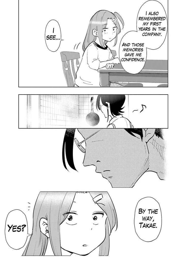 If My Wife Became an Elementary School Student Chapter 94 page 19