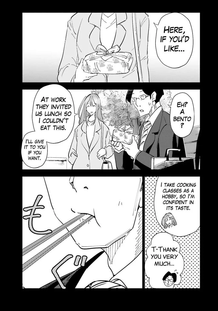If My Wife Became an Elementary School Student Chapter 94 page 11