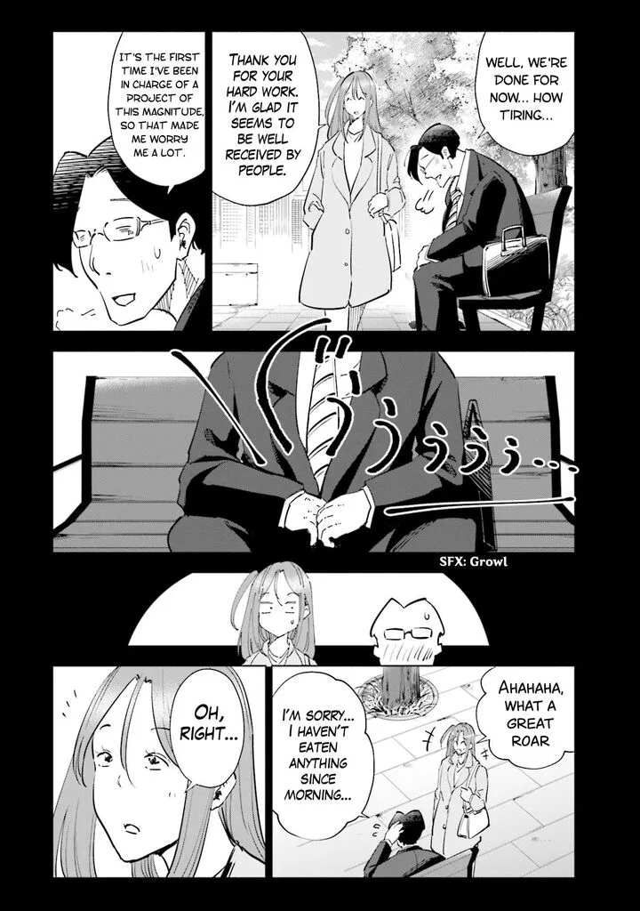 If My Wife Became an Elementary School Student Chapter 94 page 10