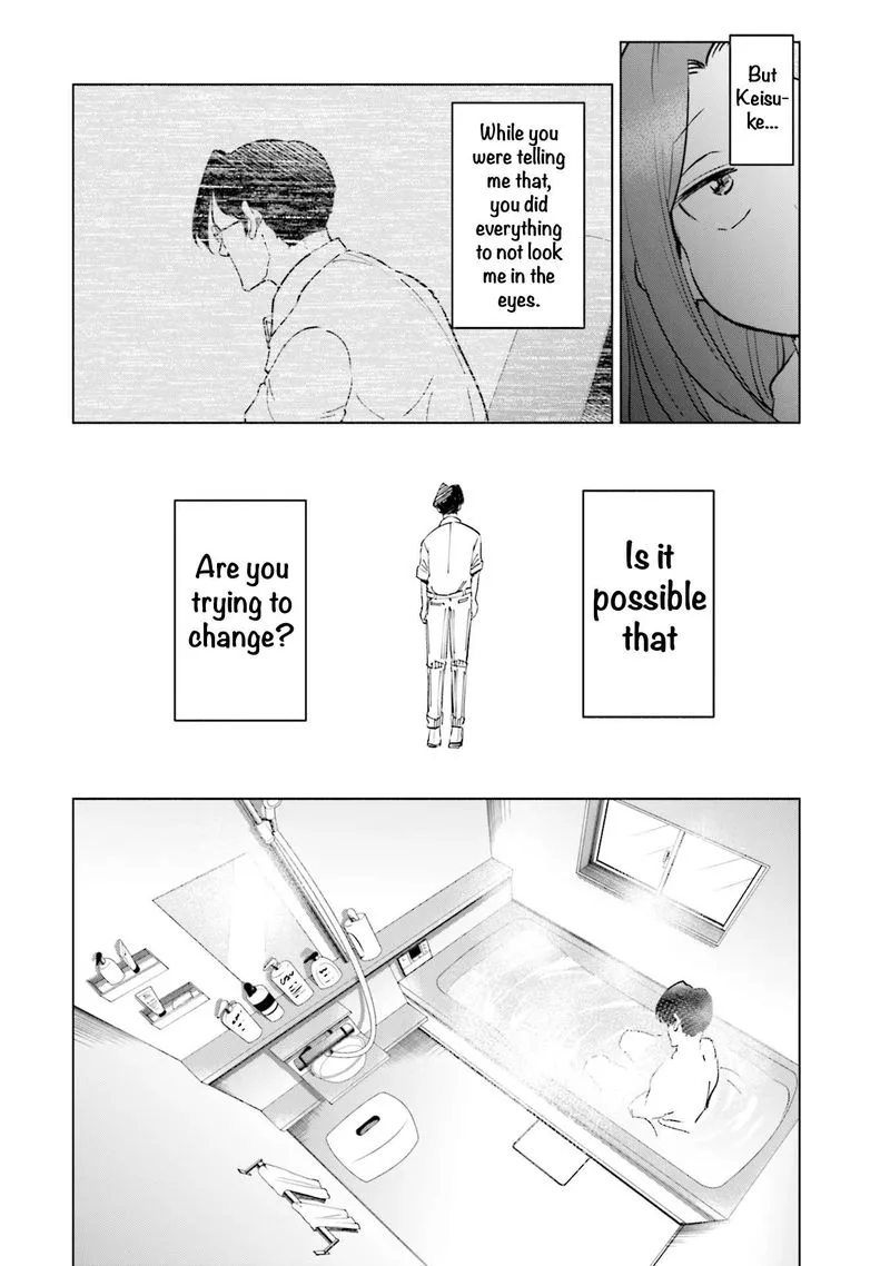 If My Wife Became an Elementary School Student Chapter 95 page 6