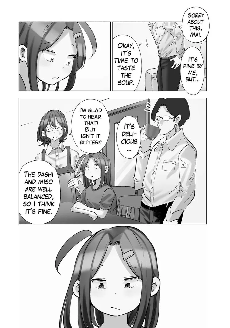 If My Wife Became an Elementary School Student Chapter 95 page 4