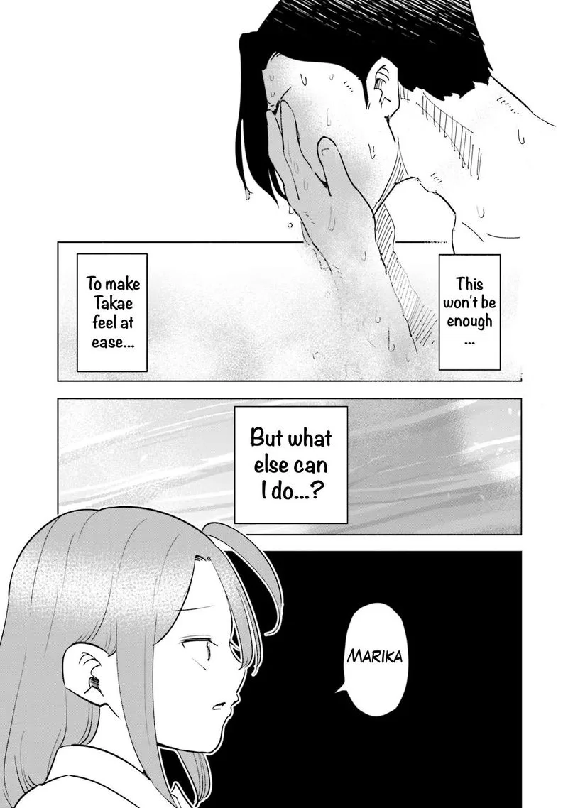 If My Wife Became an Elementary School Student Chapter 95 page 7