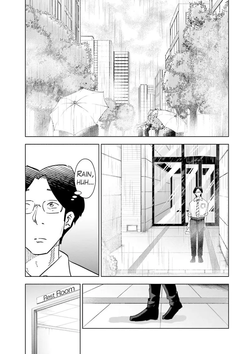 If My Wife Became an Elementary School Student Chapter 95 page 9