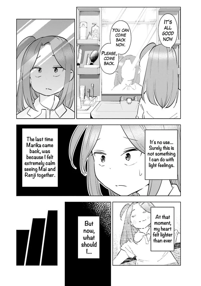 If My Wife Became an Elementary School Student Chapter 95 page 8