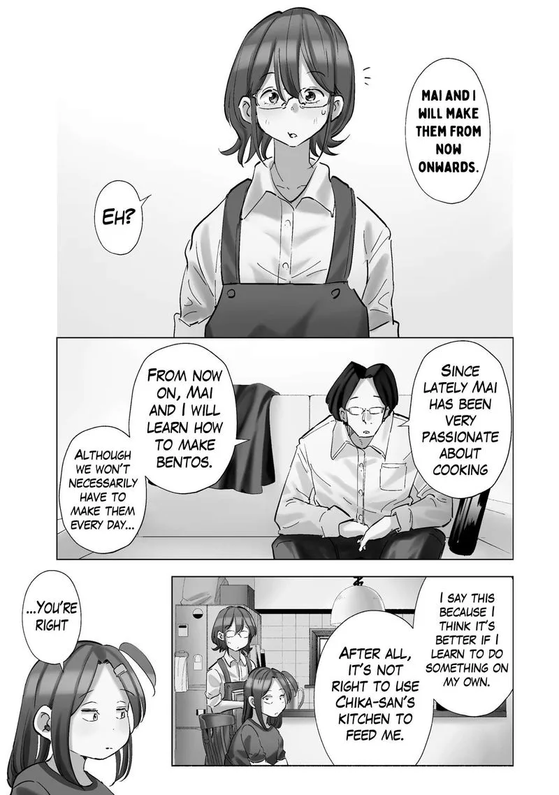 If My Wife Became an Elementary School Student Chapter 95 page 3