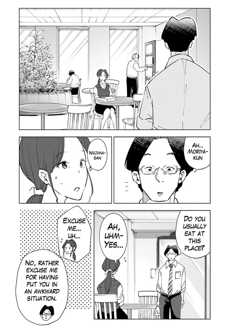 If My Wife Became an Elementary School Student Chapter 95 page 10