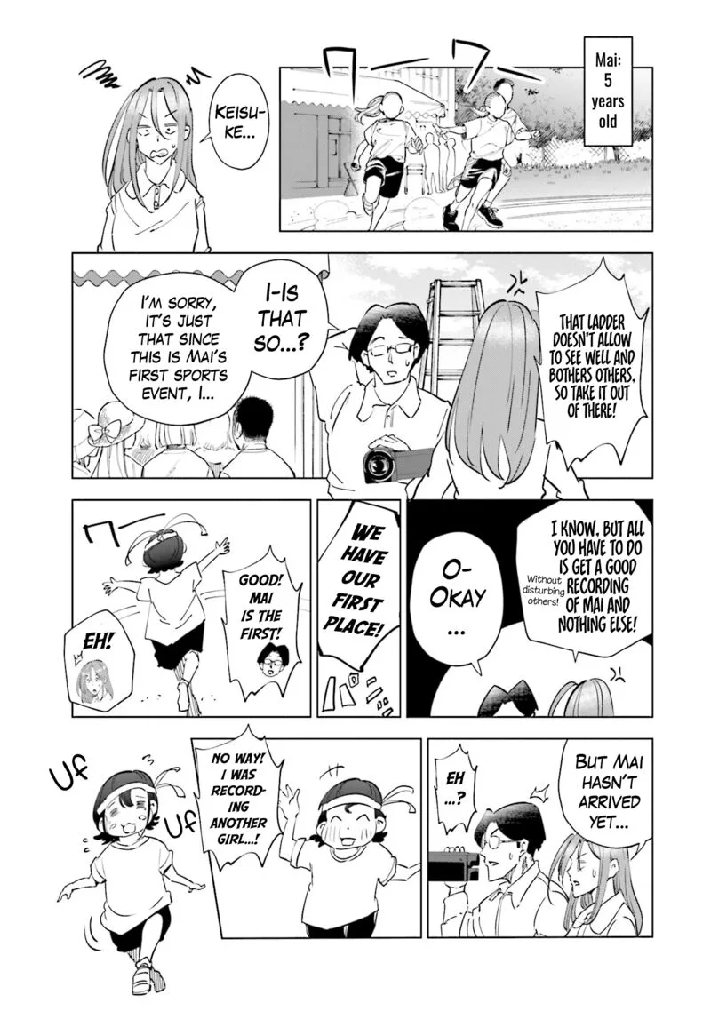 If My Wife Became an Elementary School Student Chapter 96.5 page 3
