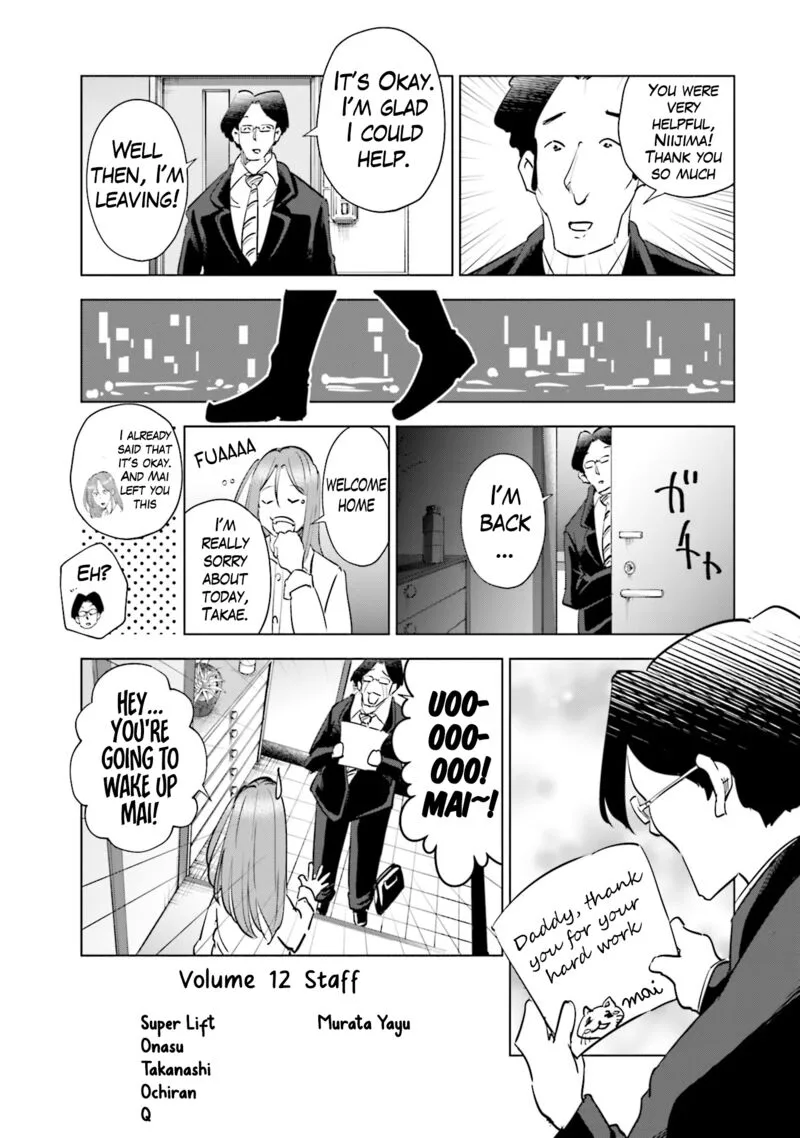 If My Wife Became an Elementary School Student Chapter 96.5 page 5