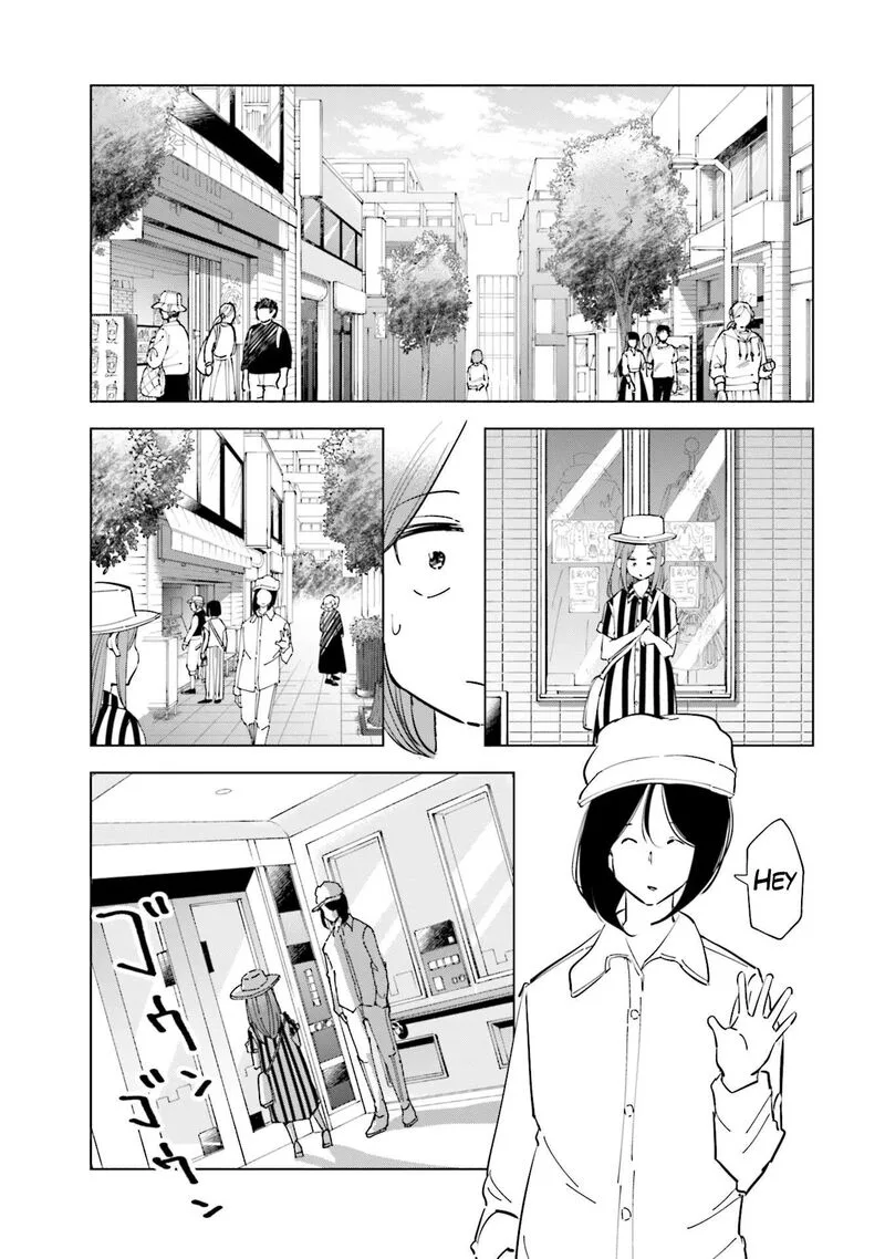 If My Wife Became an Elementary School Student Chapter 97 page 17