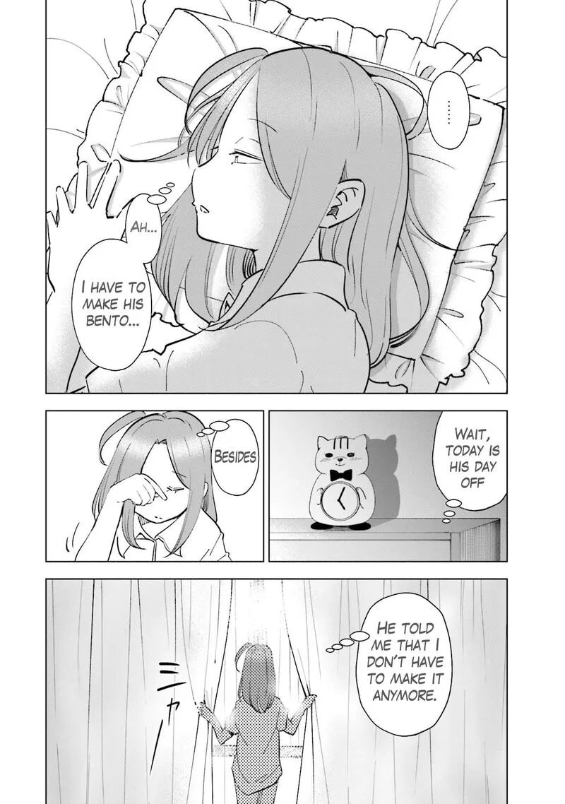If My Wife Became an Elementary School Student Chapter 97 page 6