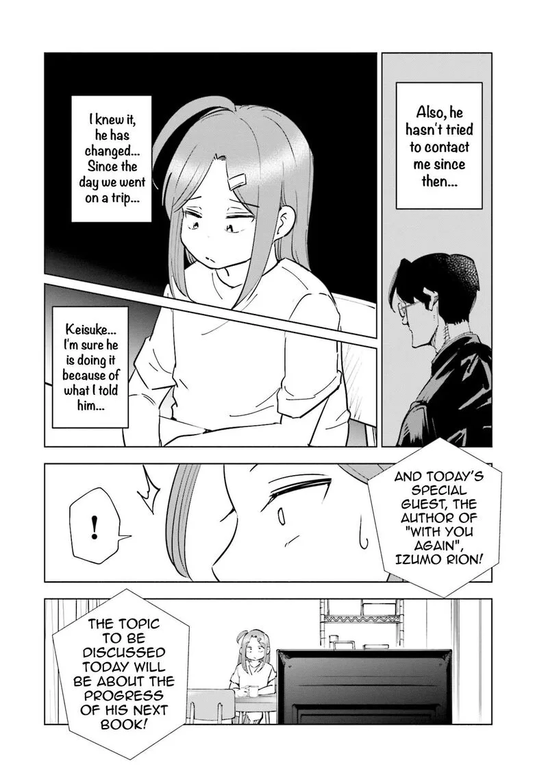If My Wife Became an Elementary School Student Chapter 97 page 8